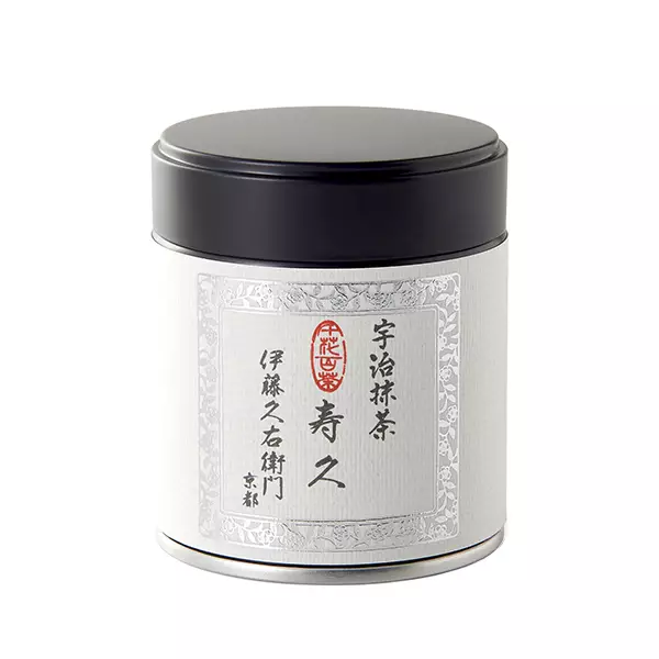 寿久 20g缶入