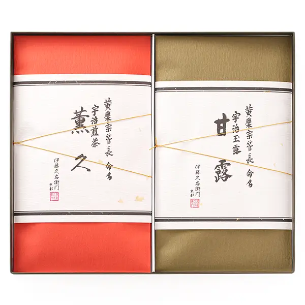 化粧箱 黄檗山管長命名茶 銘茶セット E-A（旧 : E-52）【宇治玉露甘露80g袋・宇治煎茶薫久（旧 : 清風）80g袋】