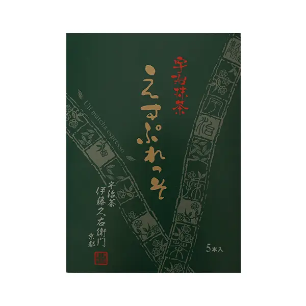宇治抹茶えすぷれっそ5本入