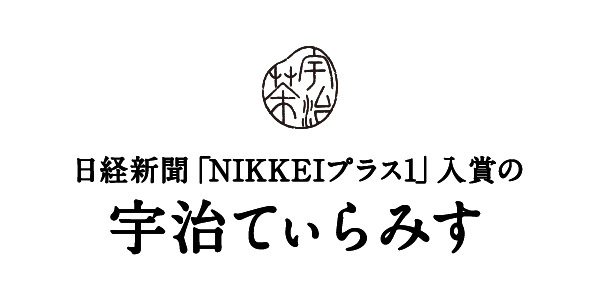 宇治てぃらみす